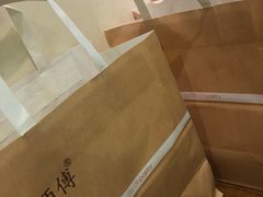 -鲍师傅糕点(春熙路店)