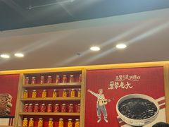 -宏状元现熬粥·京味菜(五棵松店)