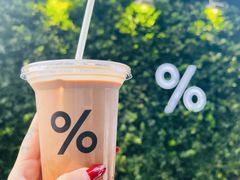 -% Arabica阿拉比卡咖啡(武康路店)