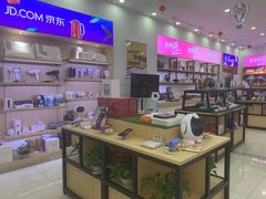 -中国联通(奥克斯广场店)