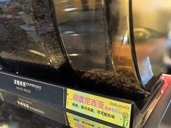 -星巴克臻选(威海威高广场店)