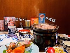 -小山日本料理(太古汇店)