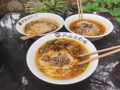 -兴福老面馆(寺路街店)