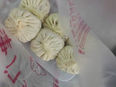 -津门张记包子铺(华昌道店)