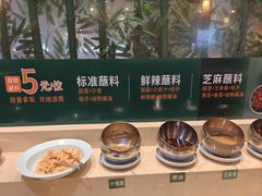 -龙泉人椰子鸡.糟粕醋.海南菜(三亚旗舰店)