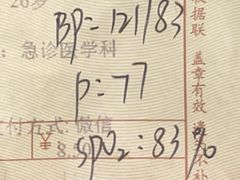 -西双版纳安纳塔拉度假酒店