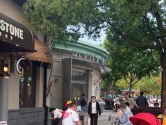 -喜茶(迪士尼小镇DP店)