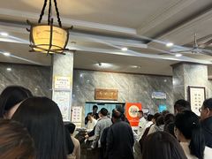 -清真马杰山牛肉汤馆