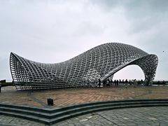 -南汇嘴观海公园