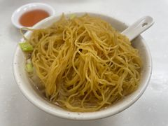 云吞面-麦文记面家(佐敦店)