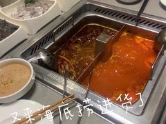 -海底捞火锅(凯德广场店)