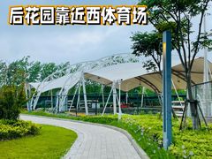 -上海海洋大学(临港校区)