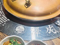 -泽成冰煮羊(非·遗东岸国际店)
