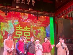 -北京湖广会馆