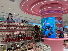 -名创优品(广东省广州琶洲保利广场店)