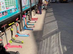 -红黄蓝幼儿园(颐东苑店)