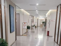 -爱康国宾体检中心(北京航天桥光耀东方分院)