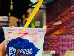 -新疆国际大巴扎