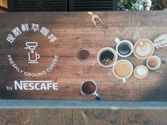 -甜°C·甜品咖啡(东方金座店)