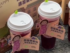 -奈雪的茶(广州万菱汇PRO店)