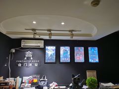 -奇门密室(五一新干线店)