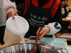 -七椒渔府·特色雅鱼餐厅(雨城店)