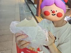 -一品方糕专卖店