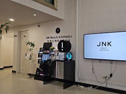 -JNK皮肤管理中心