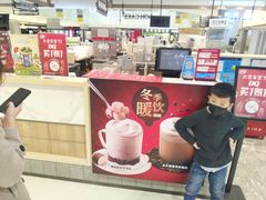 -DQ·蛋糕·冰淇淋(合生汇店)