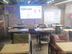 -放哈·甜醅子奶茶创造者(正宁路店)