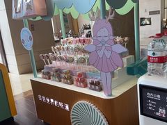 -逸廊大堂吧(三亚海棠湾万丽度假酒店)