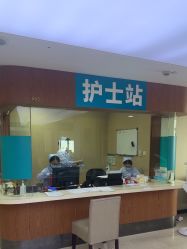 -上海宏康医院·医疗美容科