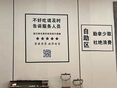 -宁海食府(大剧院店)