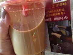 红豆奶茶-陈记甜品窝(中山北路店)