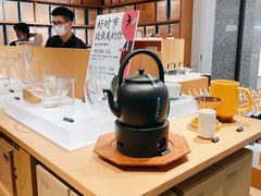 -tea'stone (万象天地店)
