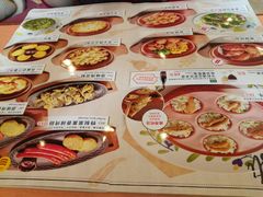 菜单-萨莉亚意式餐厅(护国新天地店)