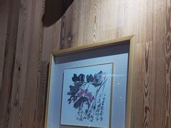 -荷风细雨·中国茶宴(碧云店)