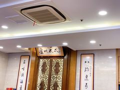 大堂-庐州太太(双岗店)