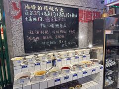 -楠火锅(哈尔滨金爵万象店)