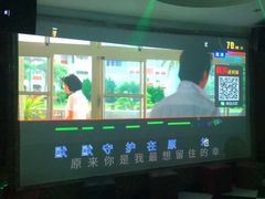 -钱莊Party连锁KTV(黄江星光城店)