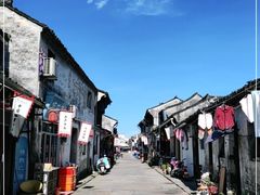 -绍兴书圣故里景区