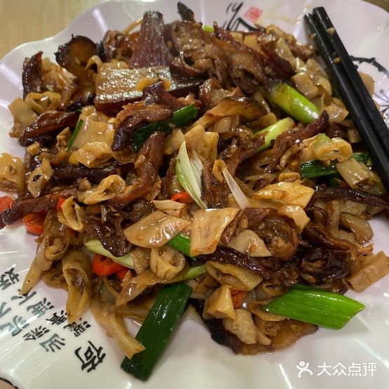湘缘土菜馆(瑞云中路店)