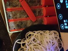 -晓宇重庆火锅(西安荟聚店)