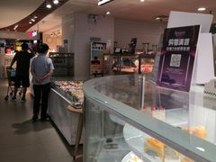 -Bread618面包生日蛋糕(欧亚商都店)