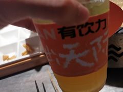 -探鱼·鲜青椒爽麻烤鱼(正佳广场店)