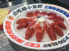 -安答龙虾·烧烤·大排档