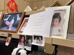 -中国照相馆(清河万象汇店)