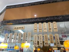 -黎里王记辣脚(黎里总店)