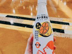 -喜茶(上海正大广场店)