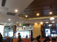 大堂-博多一幸舍(侨福芳草地购物中心店)